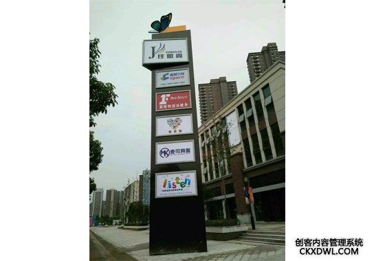 <b>道路標牌形狀為什么會(huì )不同</b>